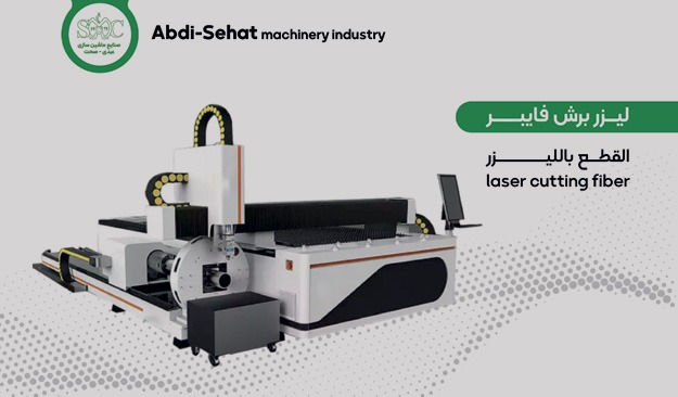 عکس دستگاه لیزر برش فایبر