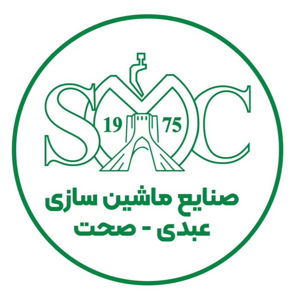 صنایع ماشین سازی عبدی - صحت